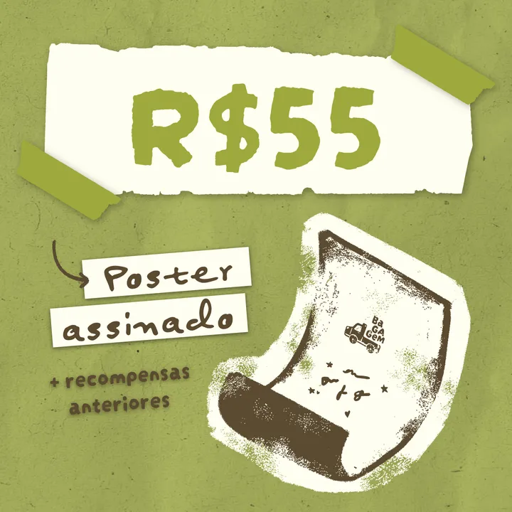 Reward