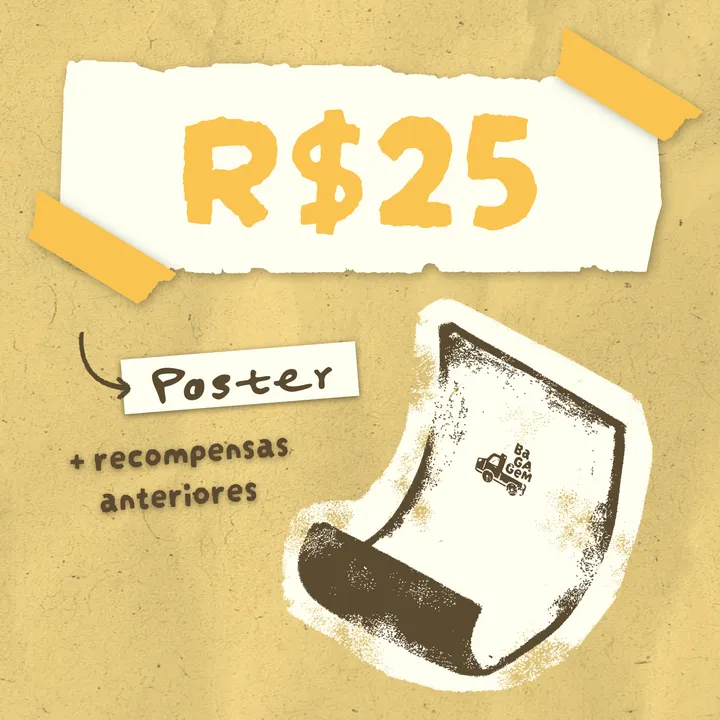 Reward