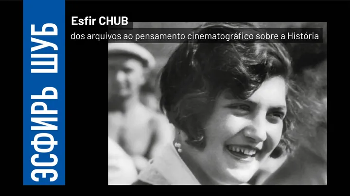 Minha vida é o cinema: EM PLANO ABERTO