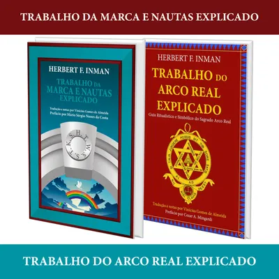Marca, Arca e Arco