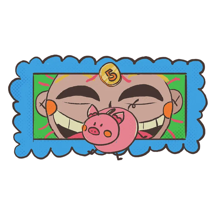 Membership Tier