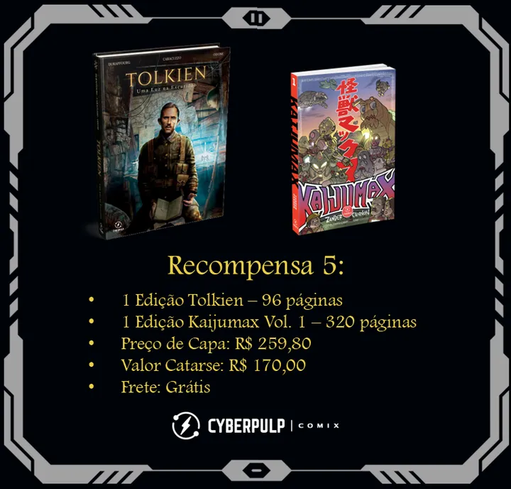 Reward