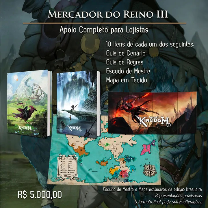 Reward