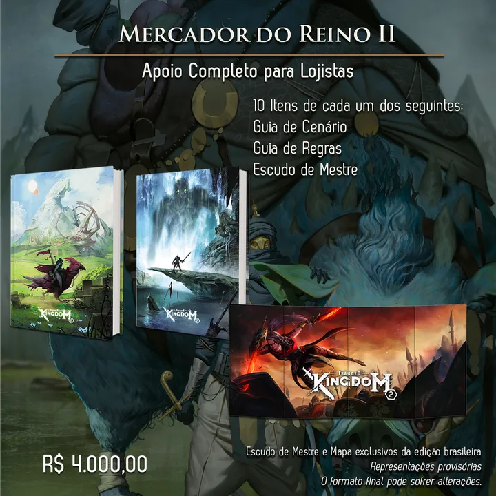Reward