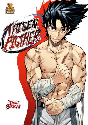 Taisen Figther