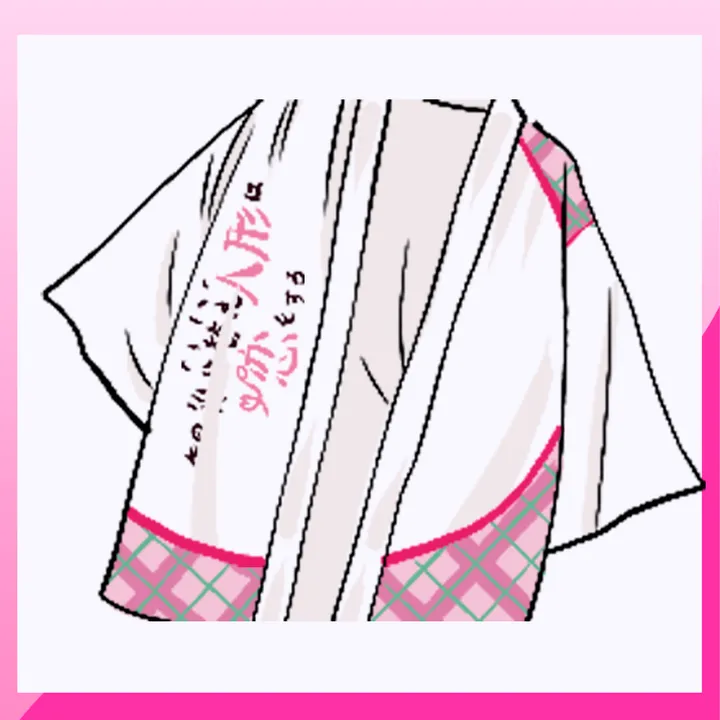Membership Tier
