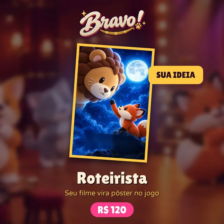 Reward