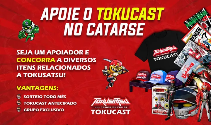 Área exclusiva para apoiador - ATUALIZAÇÃO