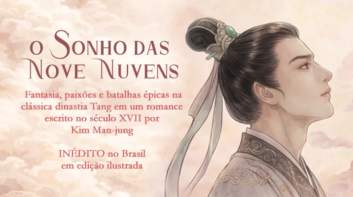 STATUS: tradução concluída, revisão em andamento
