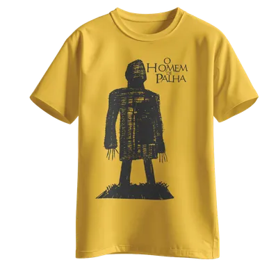 [ADD-ON] +camiseta