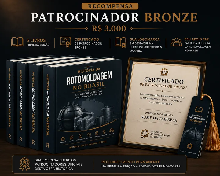 Reward