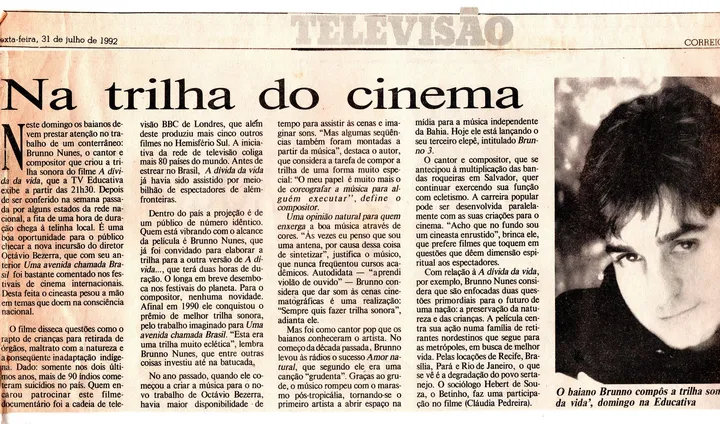Marasmo pós-tropicália