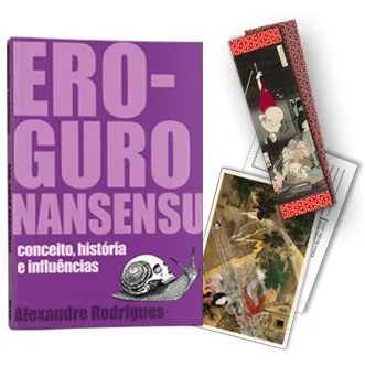 GURO