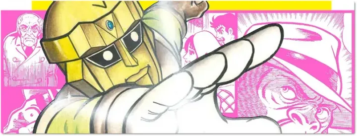 Tokucast 329 sobre o mangá de Spectreman está no ar para apoiadores!