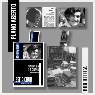 PLANO ABERTO E BIBLIOTECA