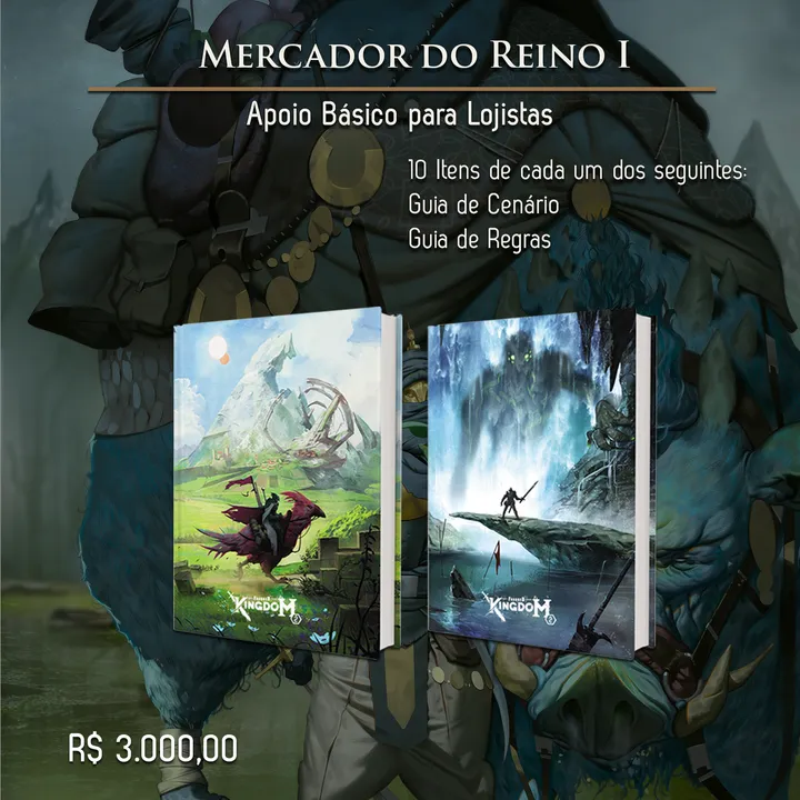 Reward