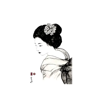 Gueixa e Samurai — Reproduções digitais