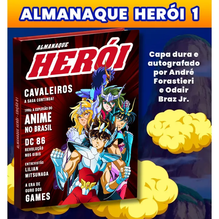 Reward