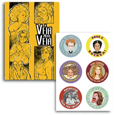 VÉIA E VILÃS