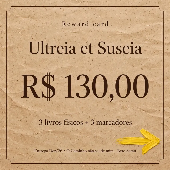 Reward