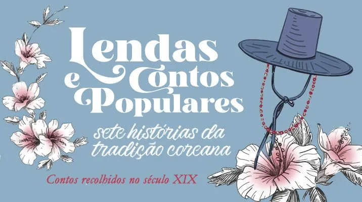 Sobre o atraso na impressão dos livros