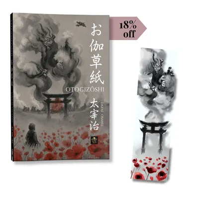 Oni