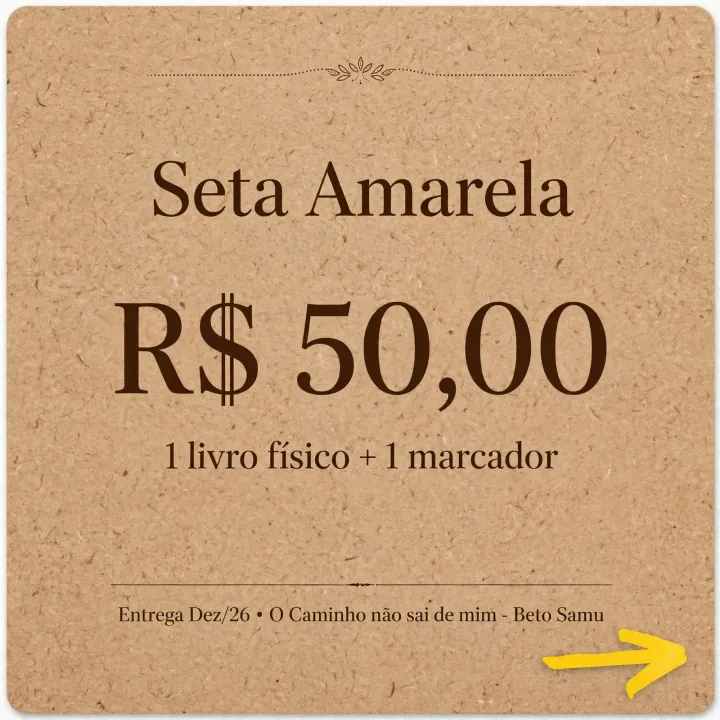 Reward