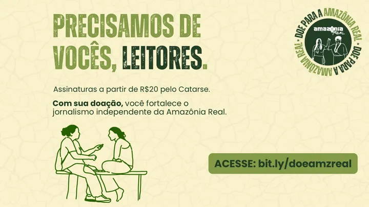 A Amazônia Real está sem recursos
