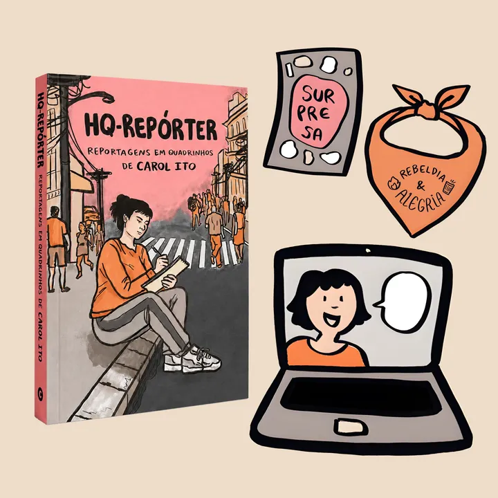Reward